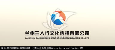 文化傳播公司Logo設(shè)計(jì) 創(chuàng)意素材與專業(yè)懸賞平臺指南