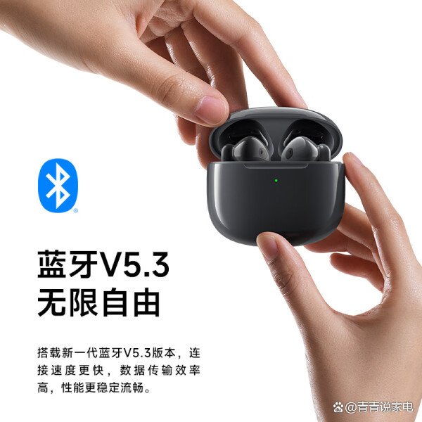 漫步者藍(lán)牙耳機(jī)質(zhì)量如何？精選幾款高性價(jià)比型號(hào)解析